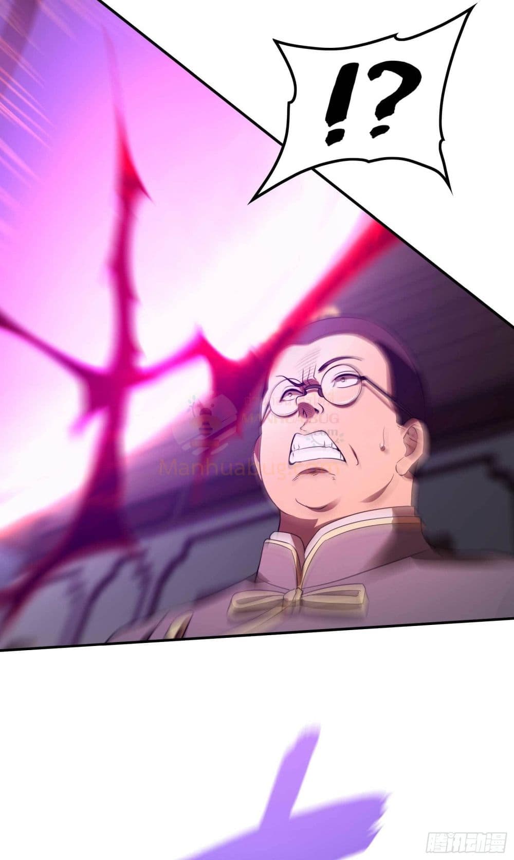 Immortal Husband in The City page 43