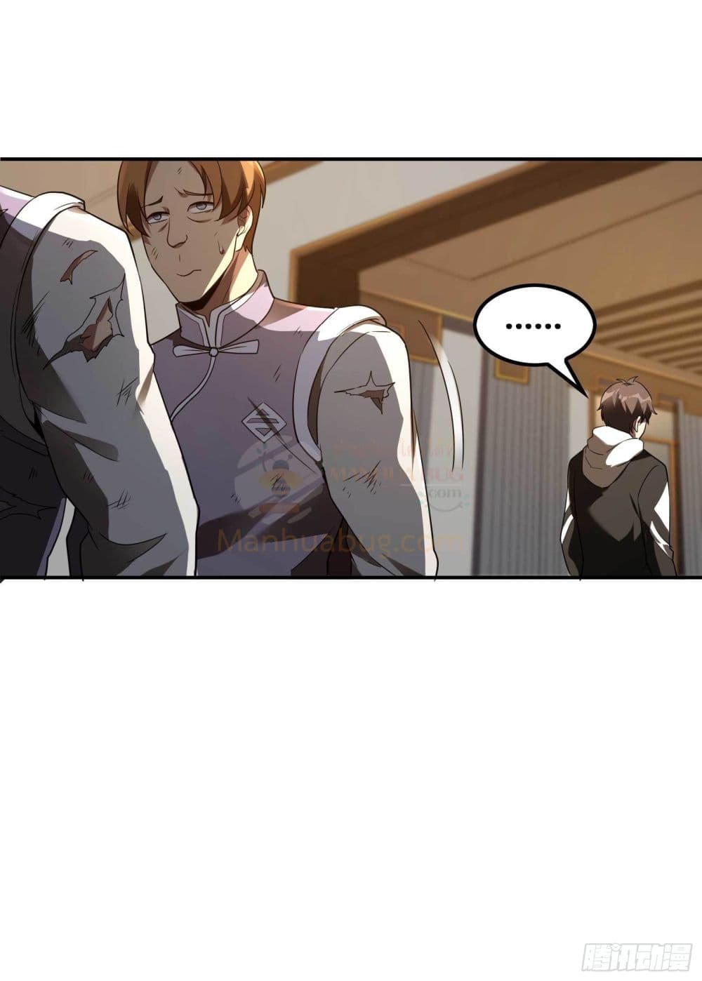 Immortal Husband in The City page 51