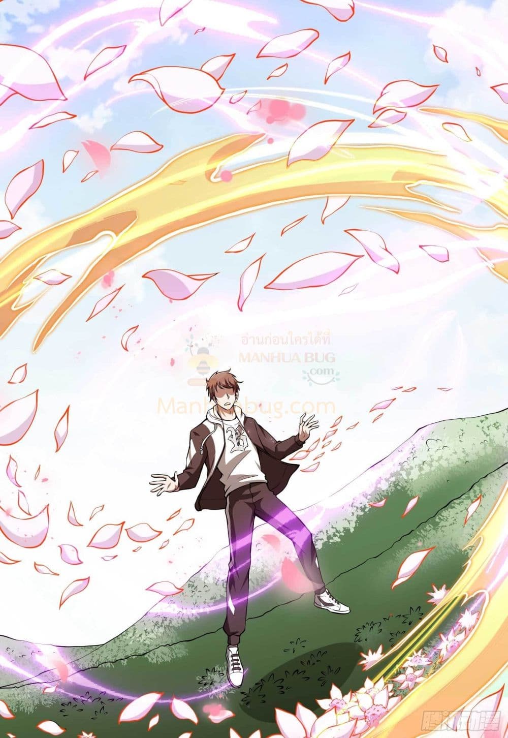 Immortal Husband in The City page 17
