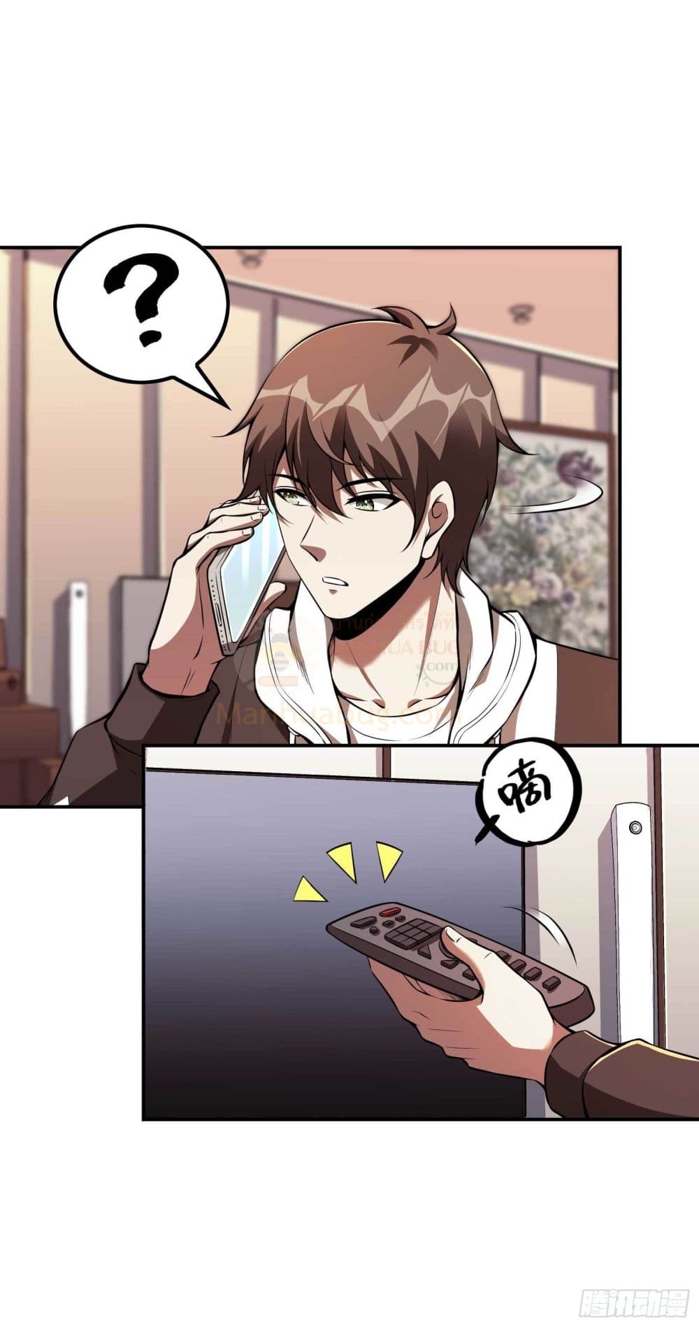 Immortal Husband in The City page 38