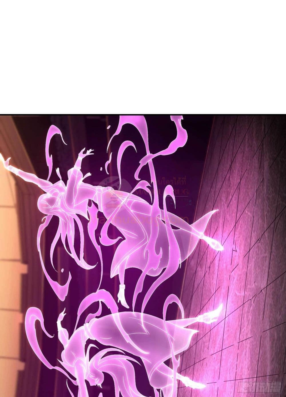 Immortal Husband in The City page 27