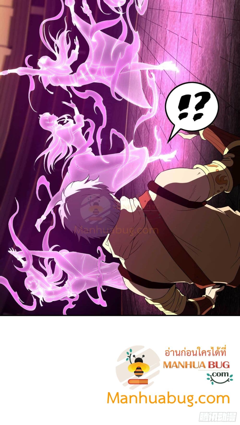 Immortal Husband in The City page 28