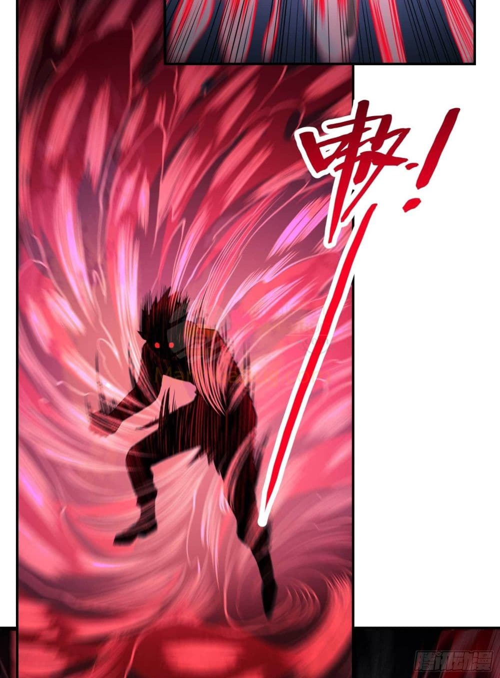 Immortal Husband in The City page 40