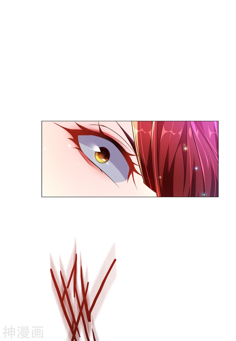 Immortal Husband on The Earth page 26