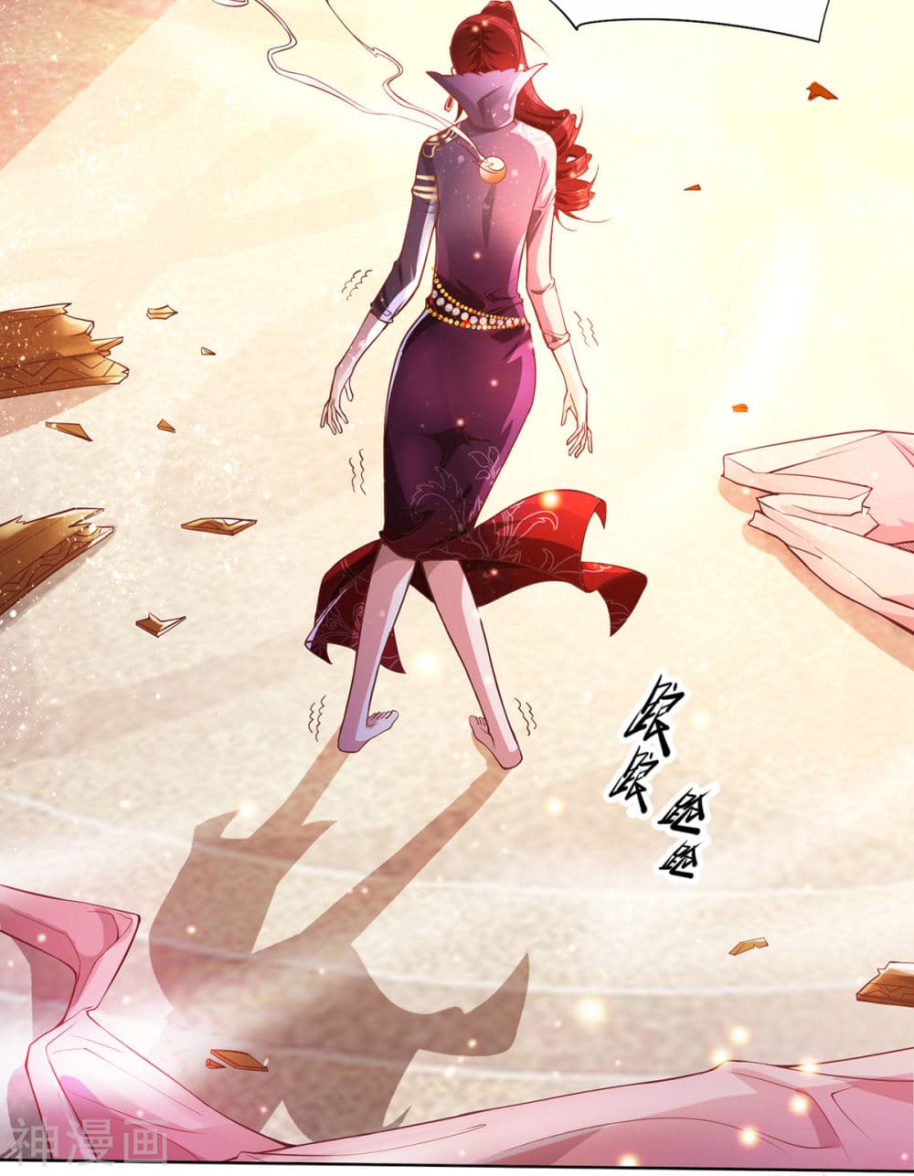 Immortal Husband on The Earth page 30