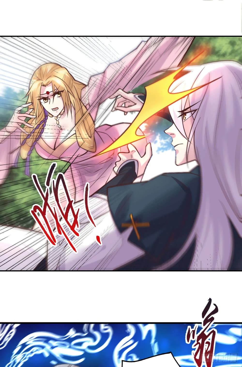 Immortal Husband on The Earth page 2