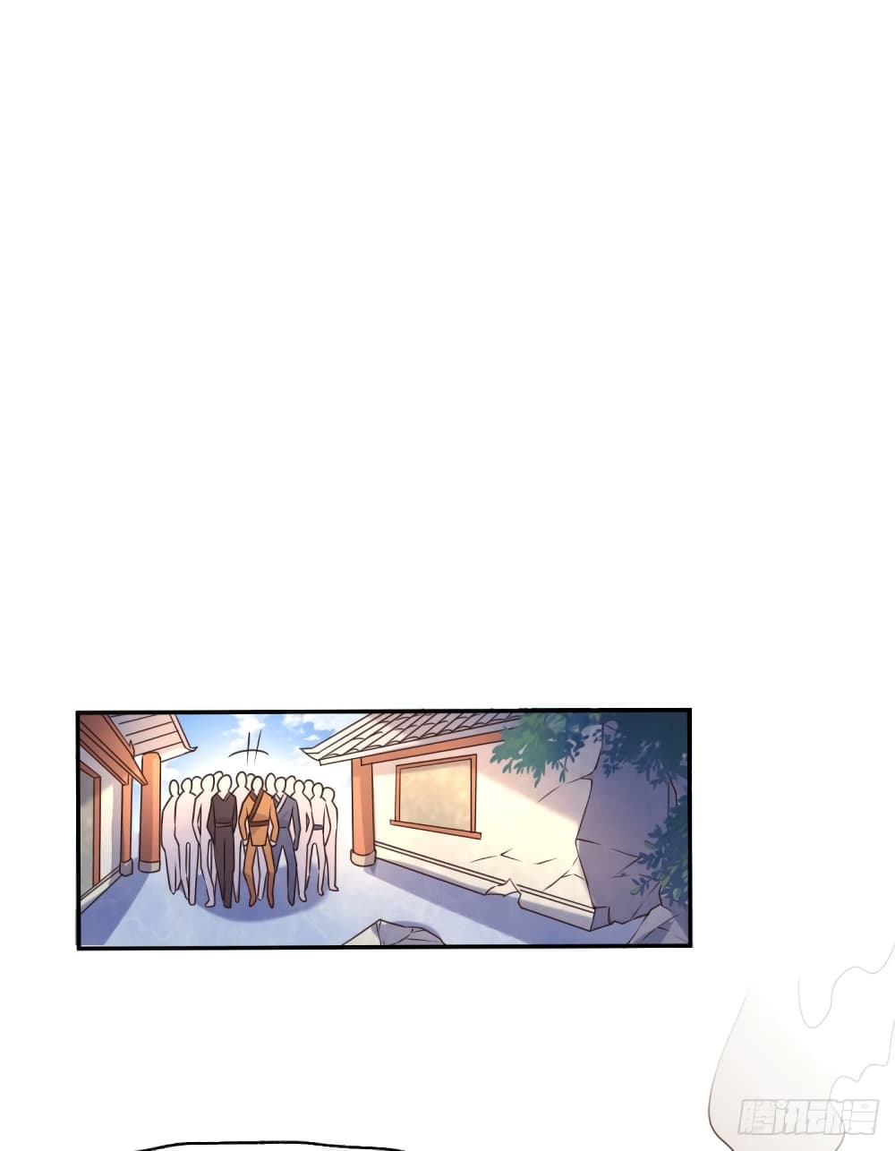Immortal Husband on The Earth page 24