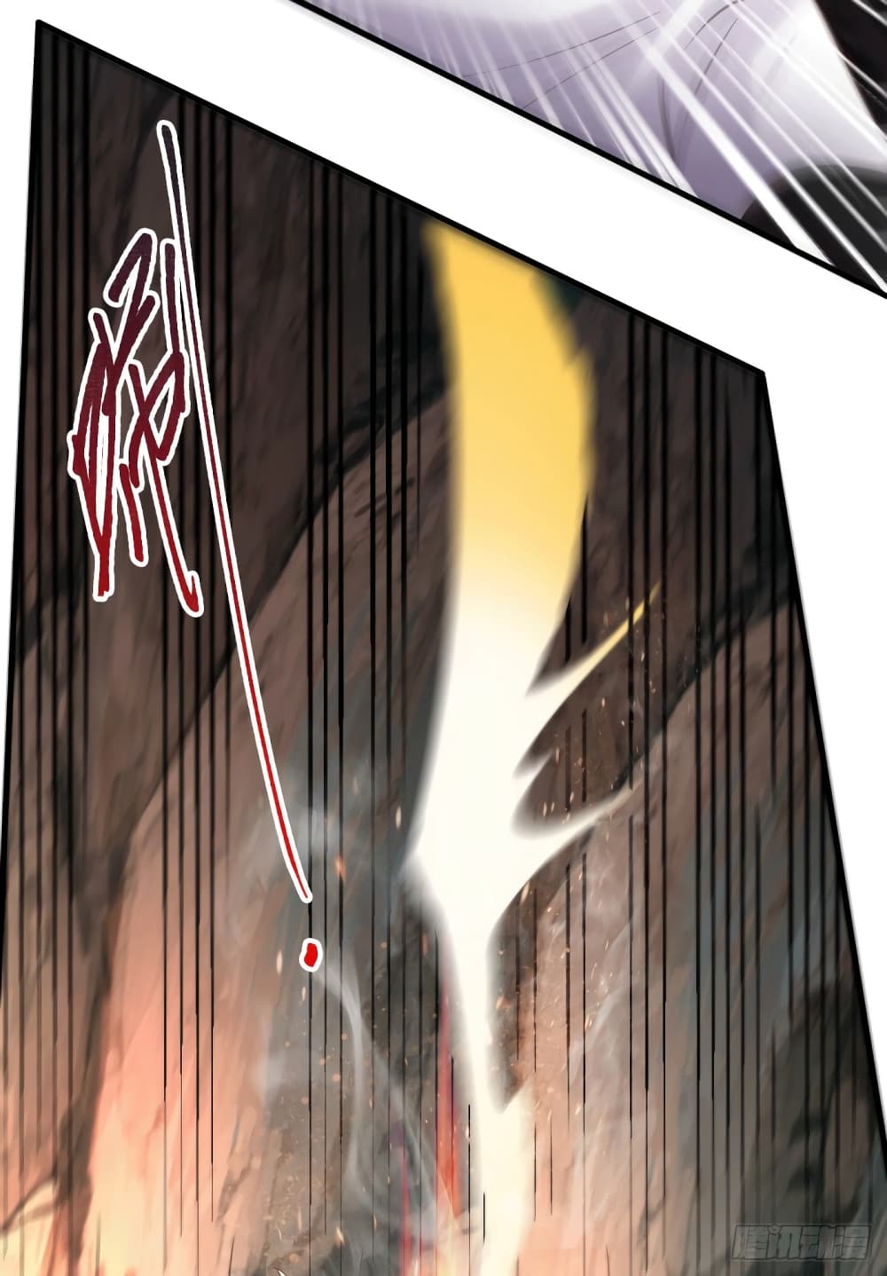 Immortal Husband on The Earth page 23