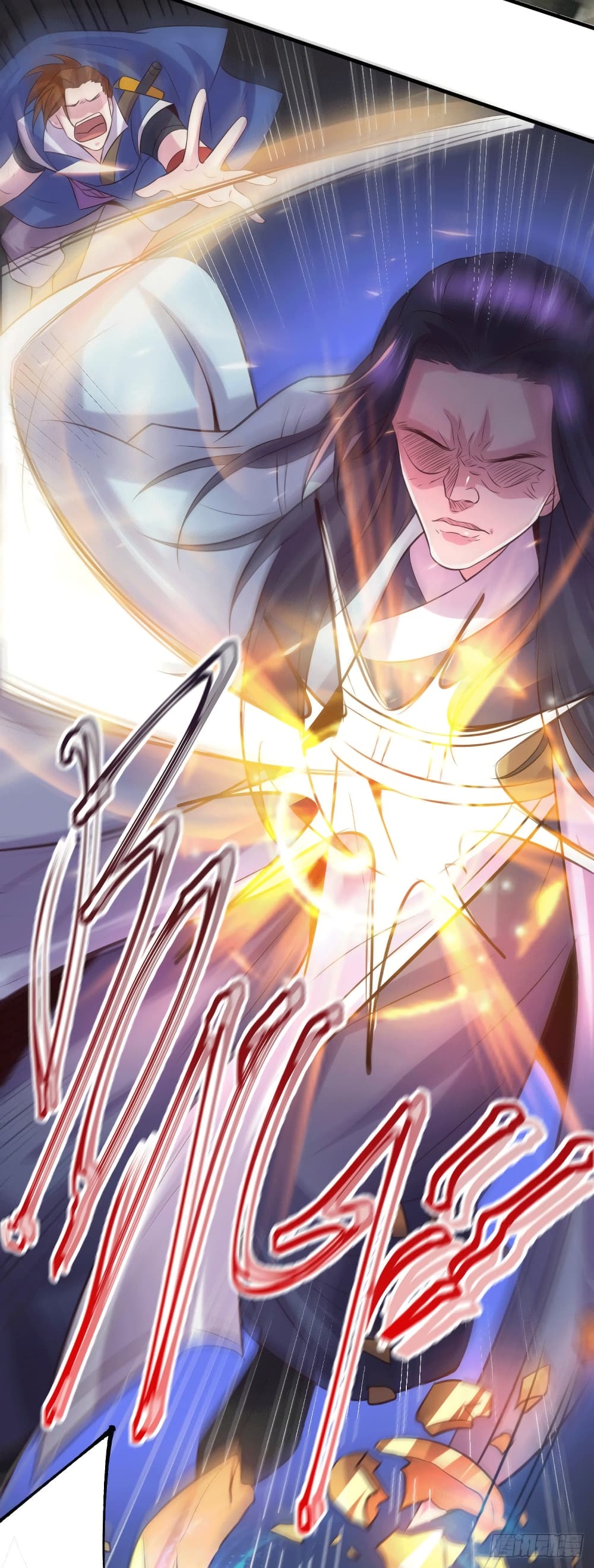 Immortal Husband on The Earth page 34