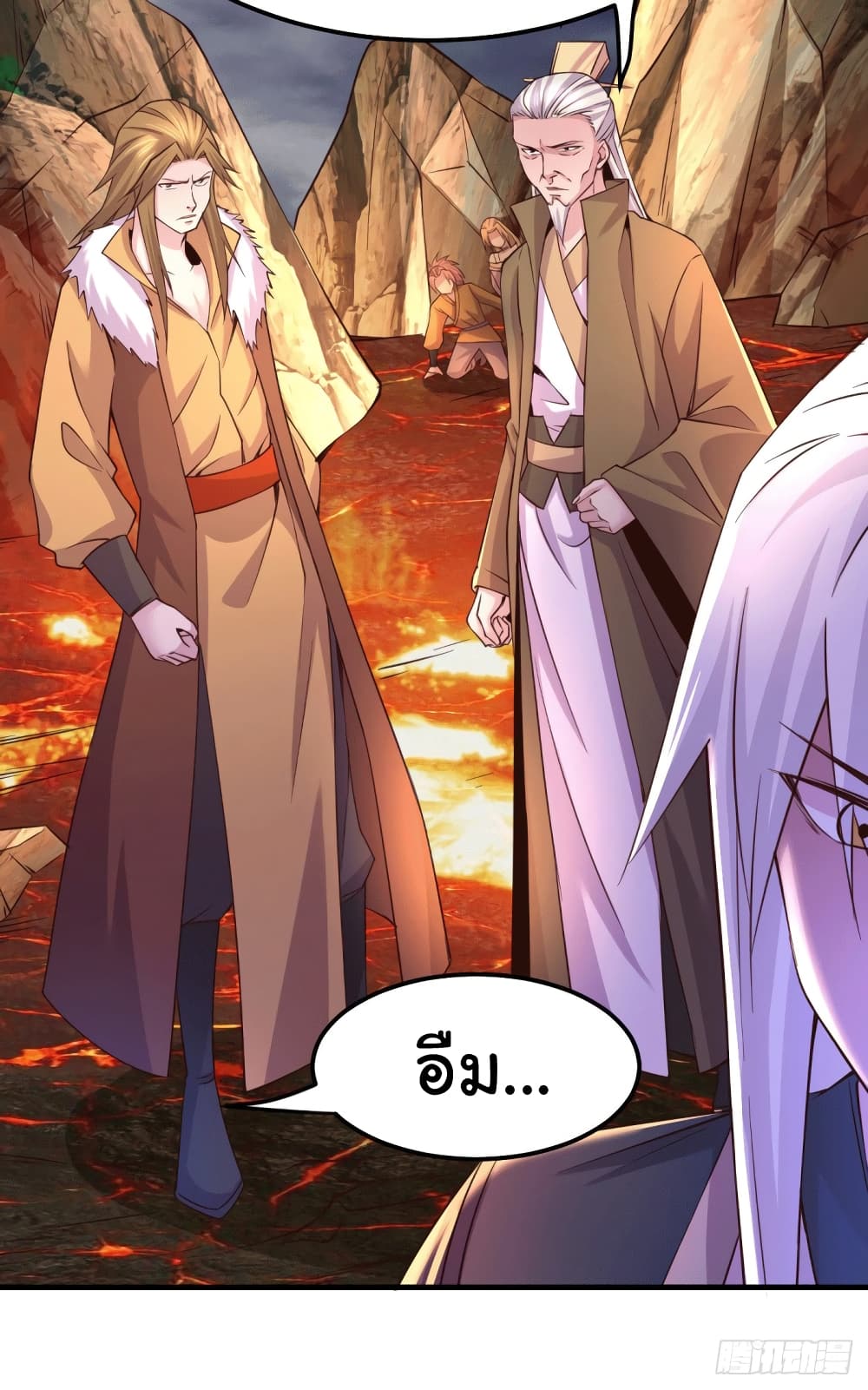 Immortal Husband on The Earth page 30