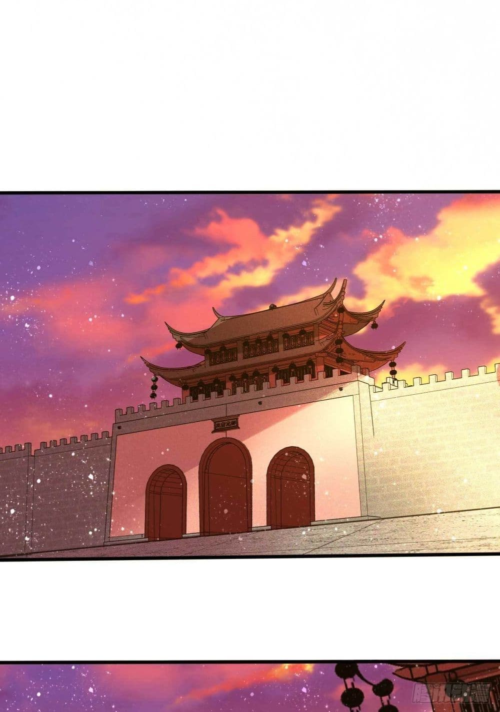 Immortal Husband on The Earth page 2