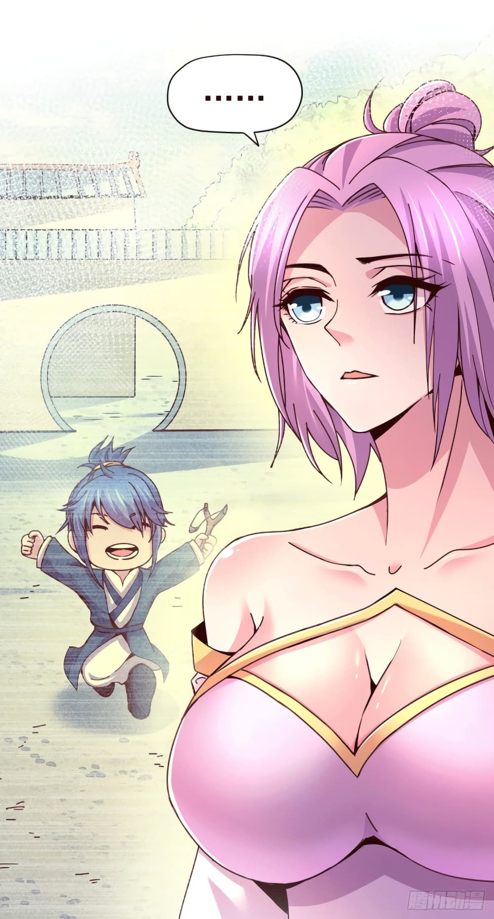 Immortal Husband on The Earth page 12
