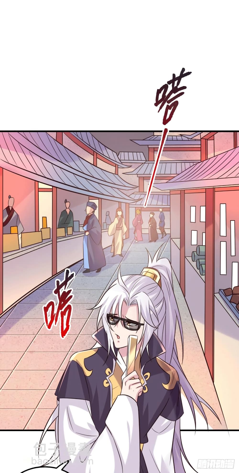 Immortal Husband on The Earth page 27