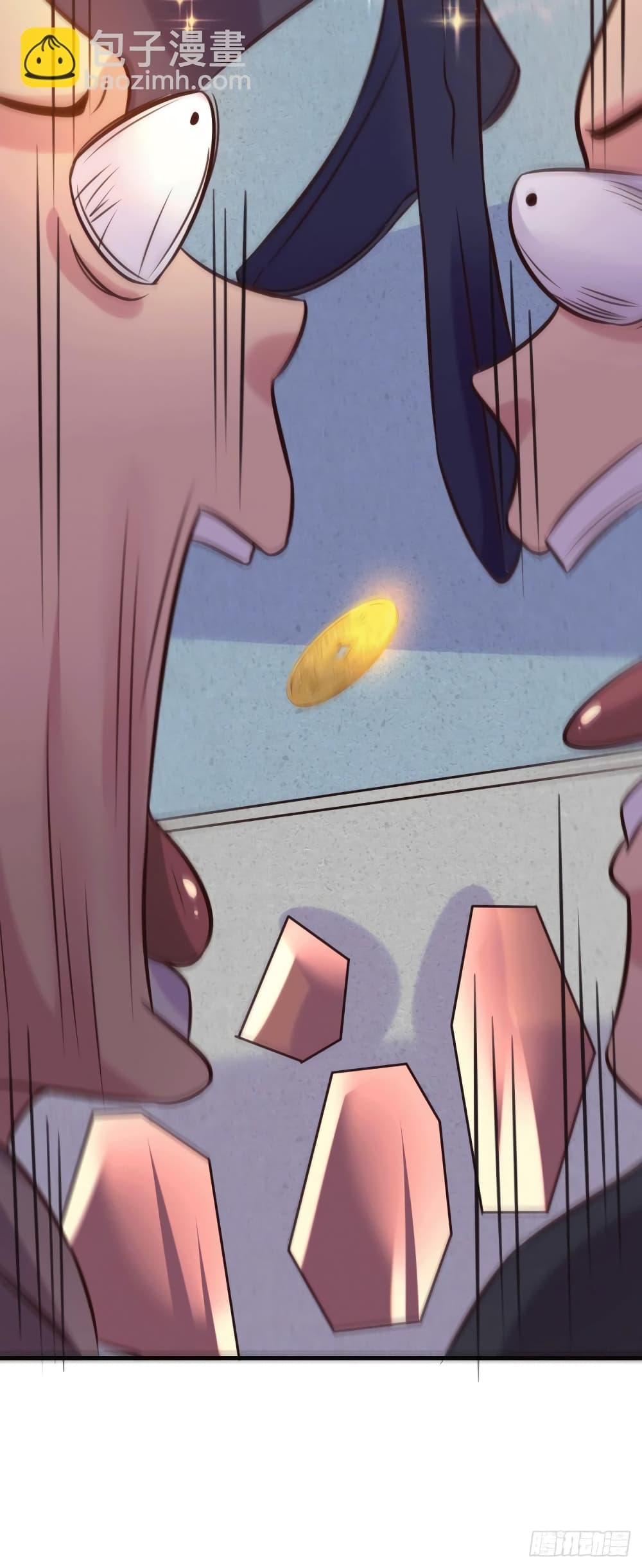 Immortal Husband on The Earth page 33