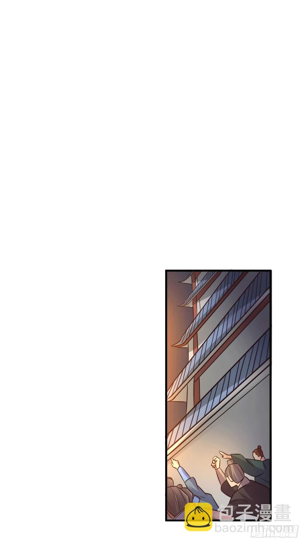 Immortal Husband on The Earth page 35
