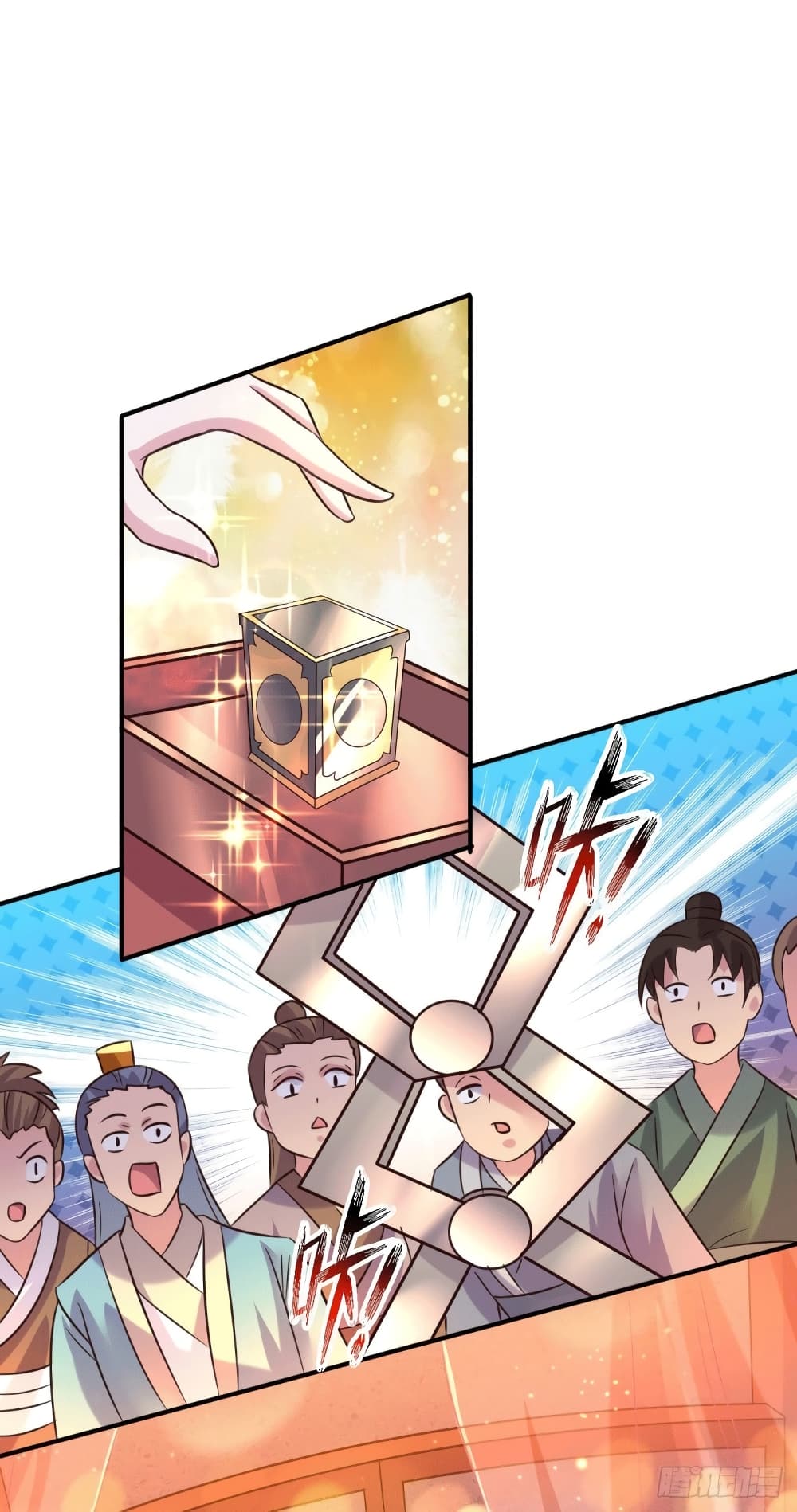 Immortal Husband on The Earth page 13