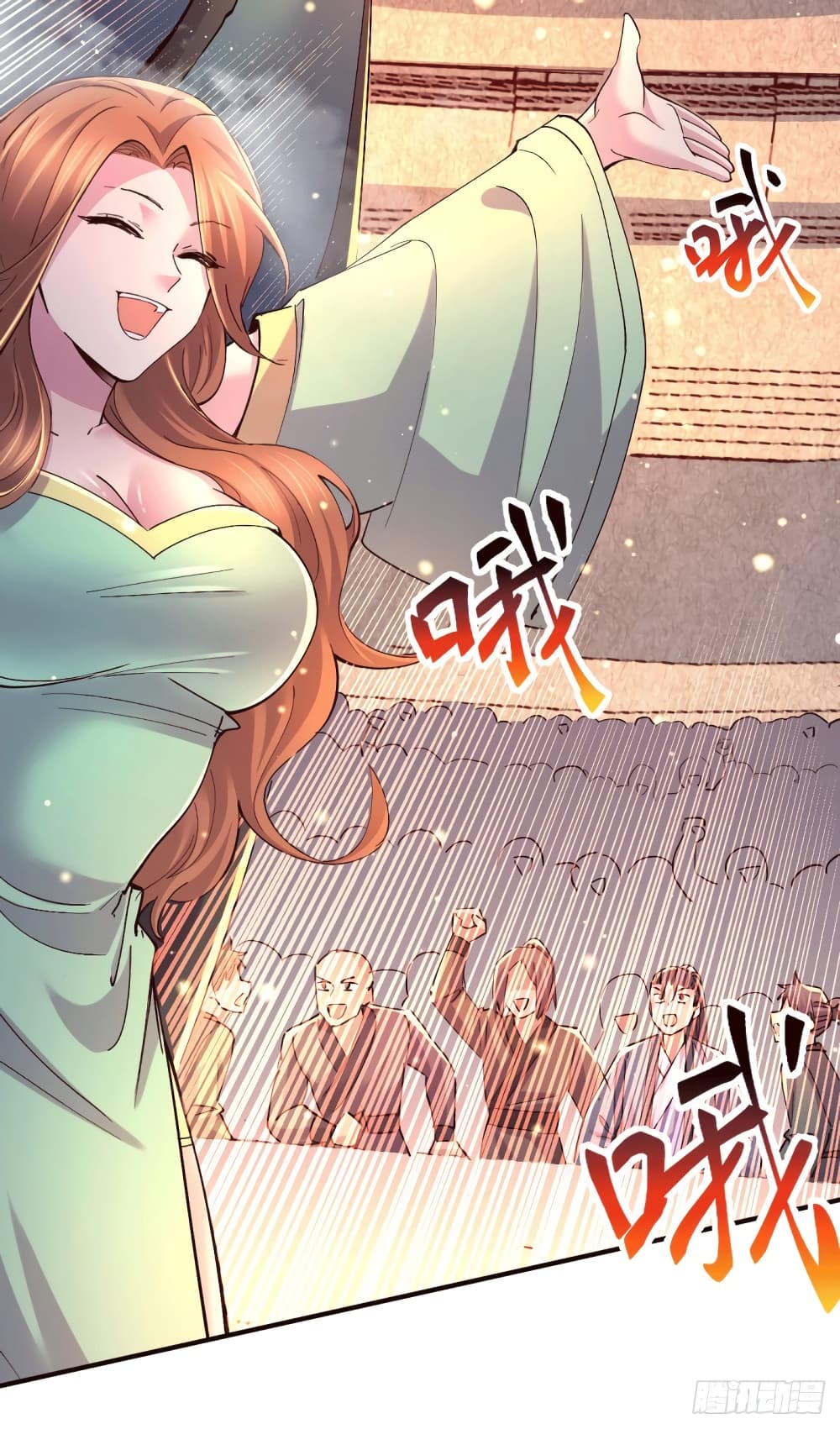 Immortal Husband on The Earth page 32