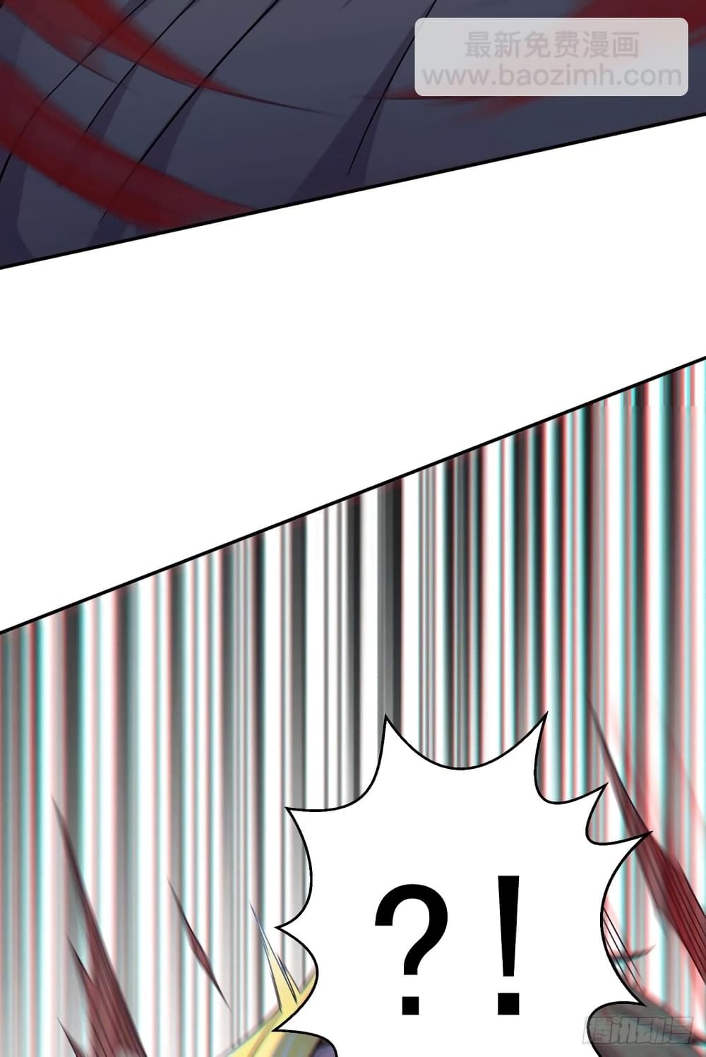 Immortal Husband on The Earth page 45