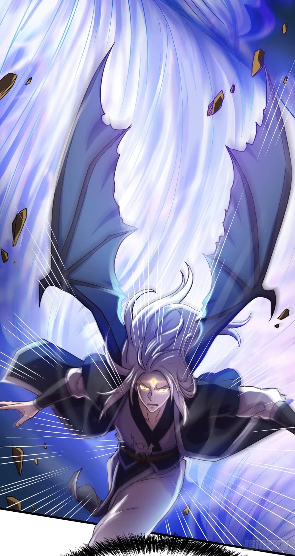 Immortal Husband on The Earth page 11