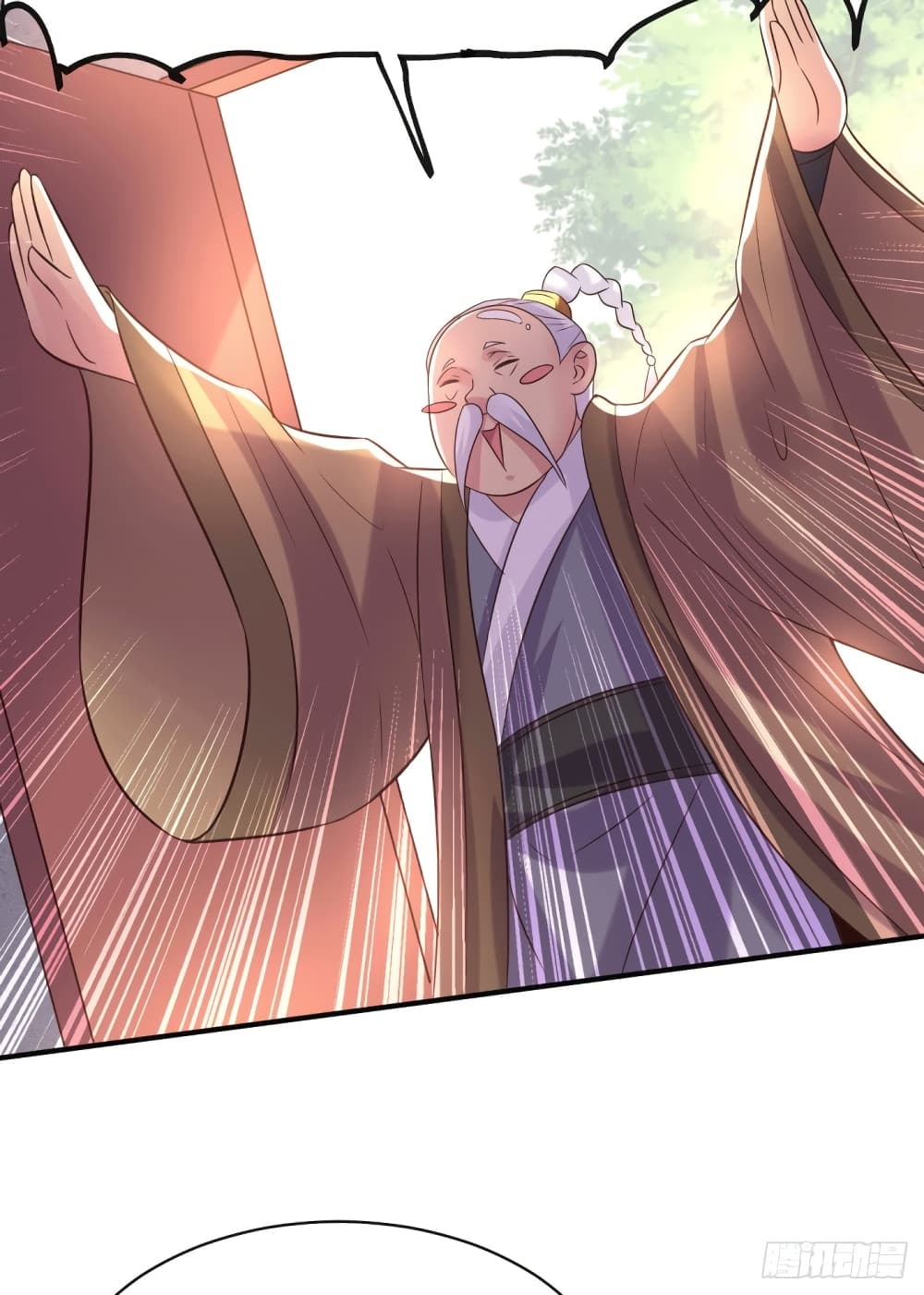 Immortal Husband on The Earth page 30