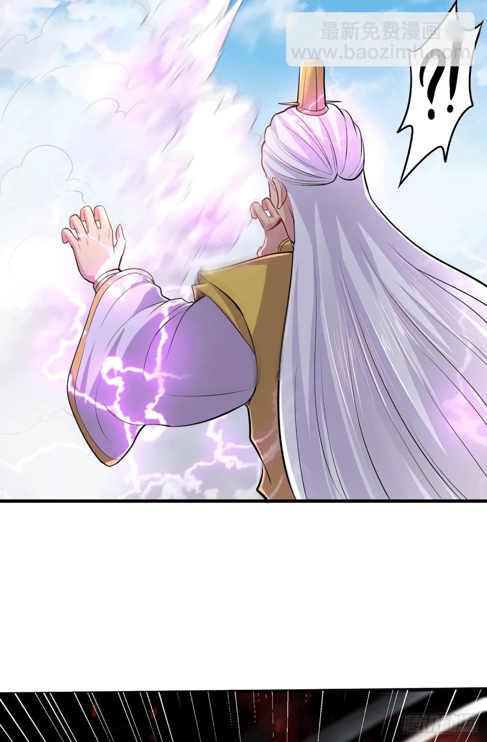 Immortal Husband on The Earth page 25