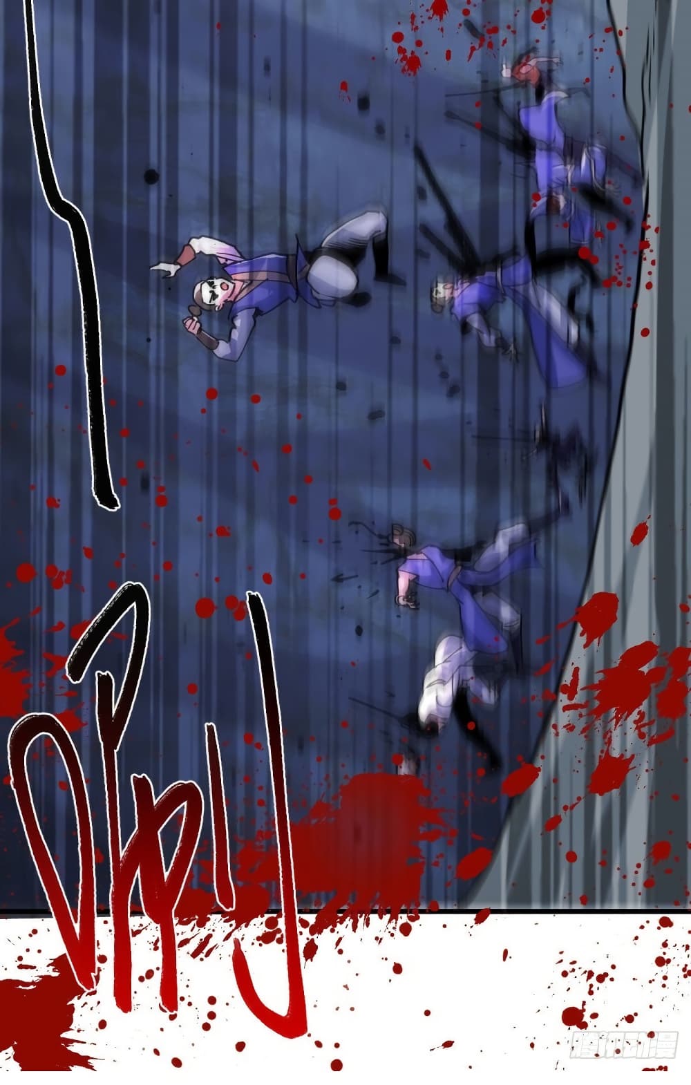 Immortal Husband on The Earth page 34