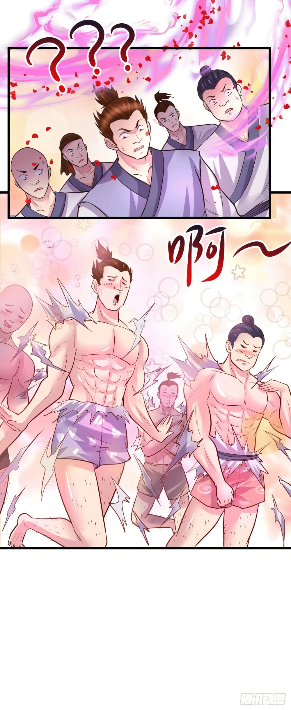 Immortal Husband on The Earth page 18