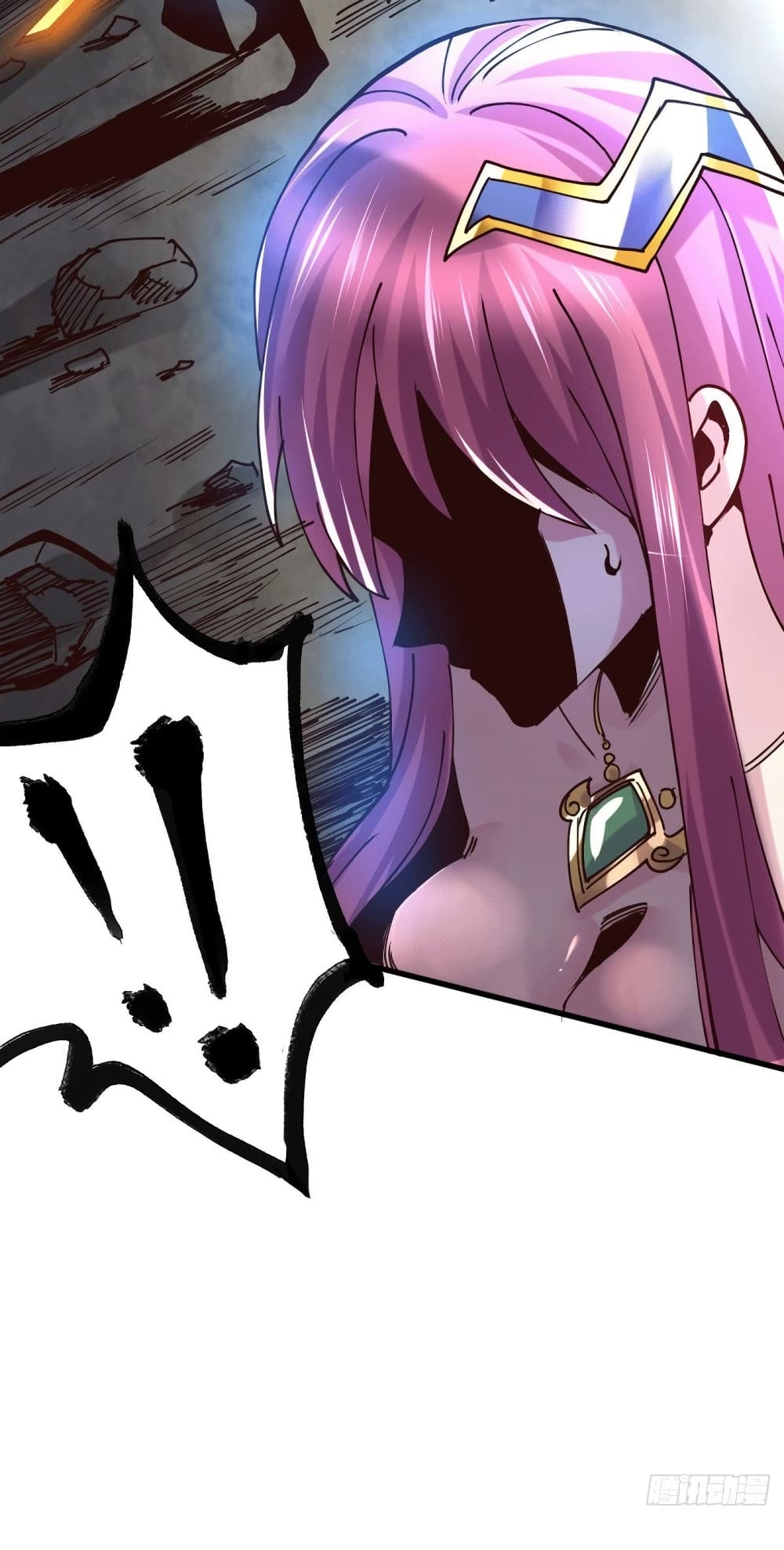 Immortal Husband on The Earth page 33