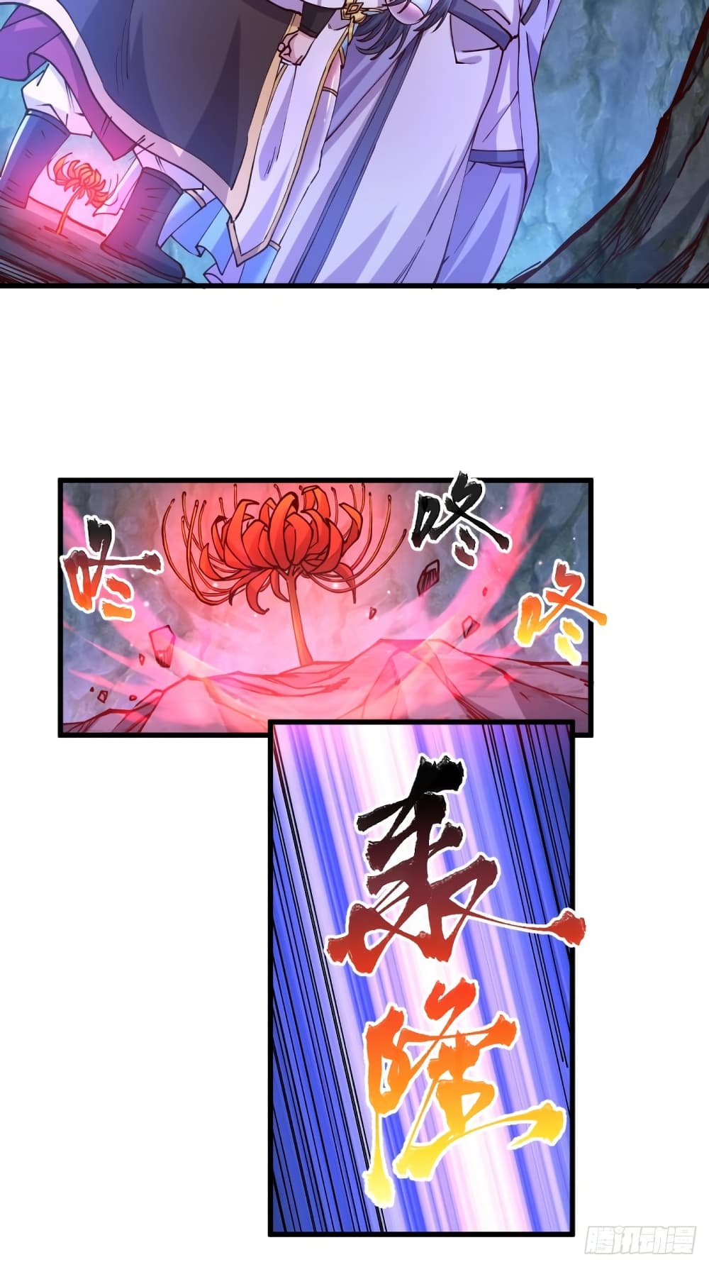 Immortal Husband on The Earth page 23