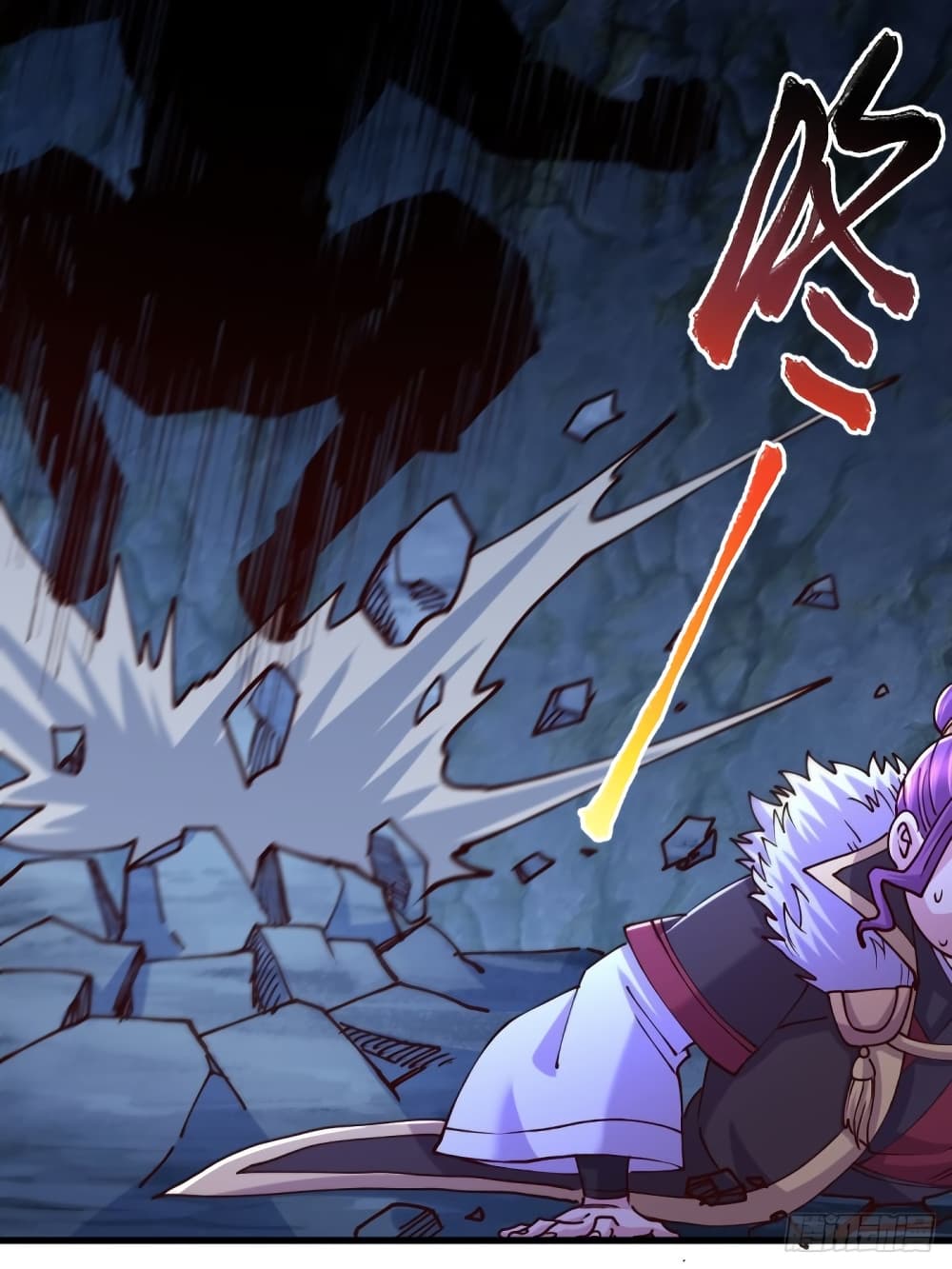 Immortal Husband on The Earth page 32