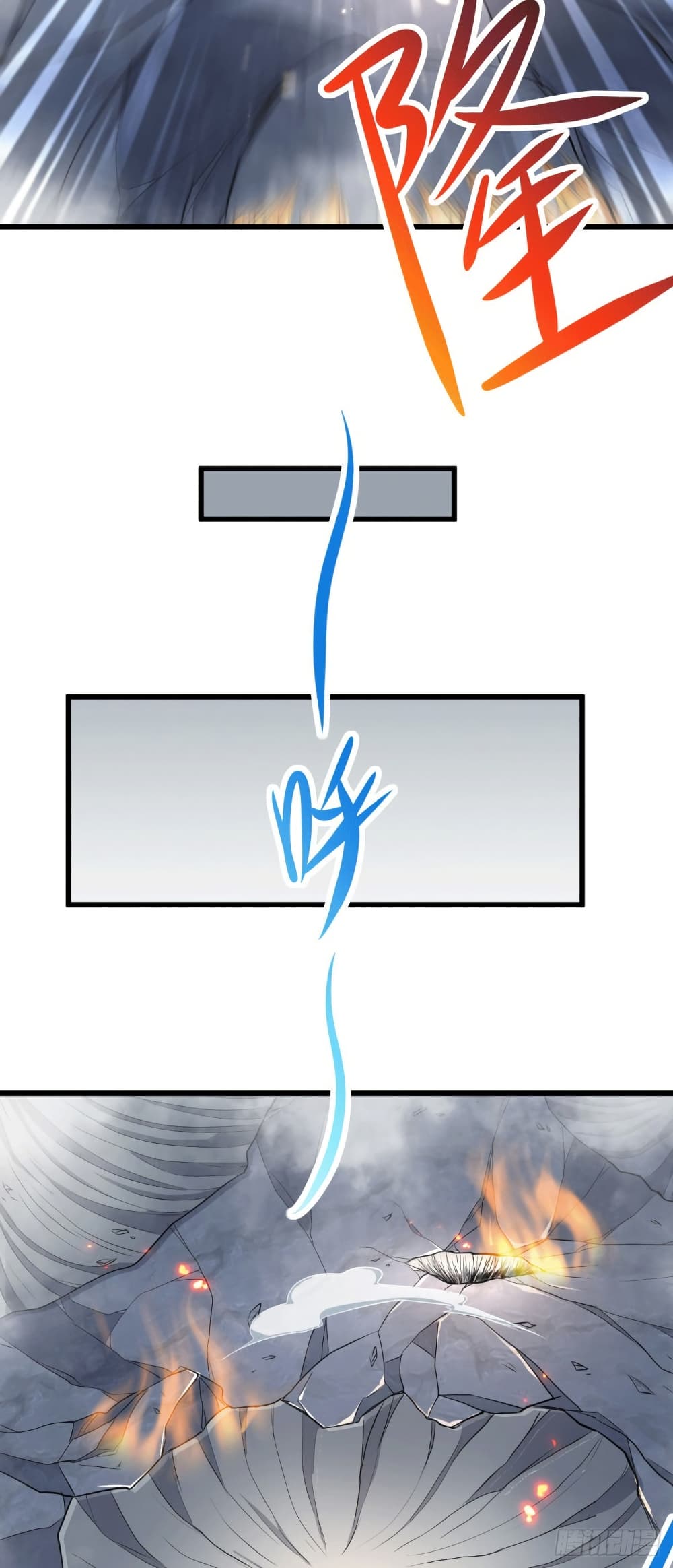 Immortal Husband on The Earth page 8