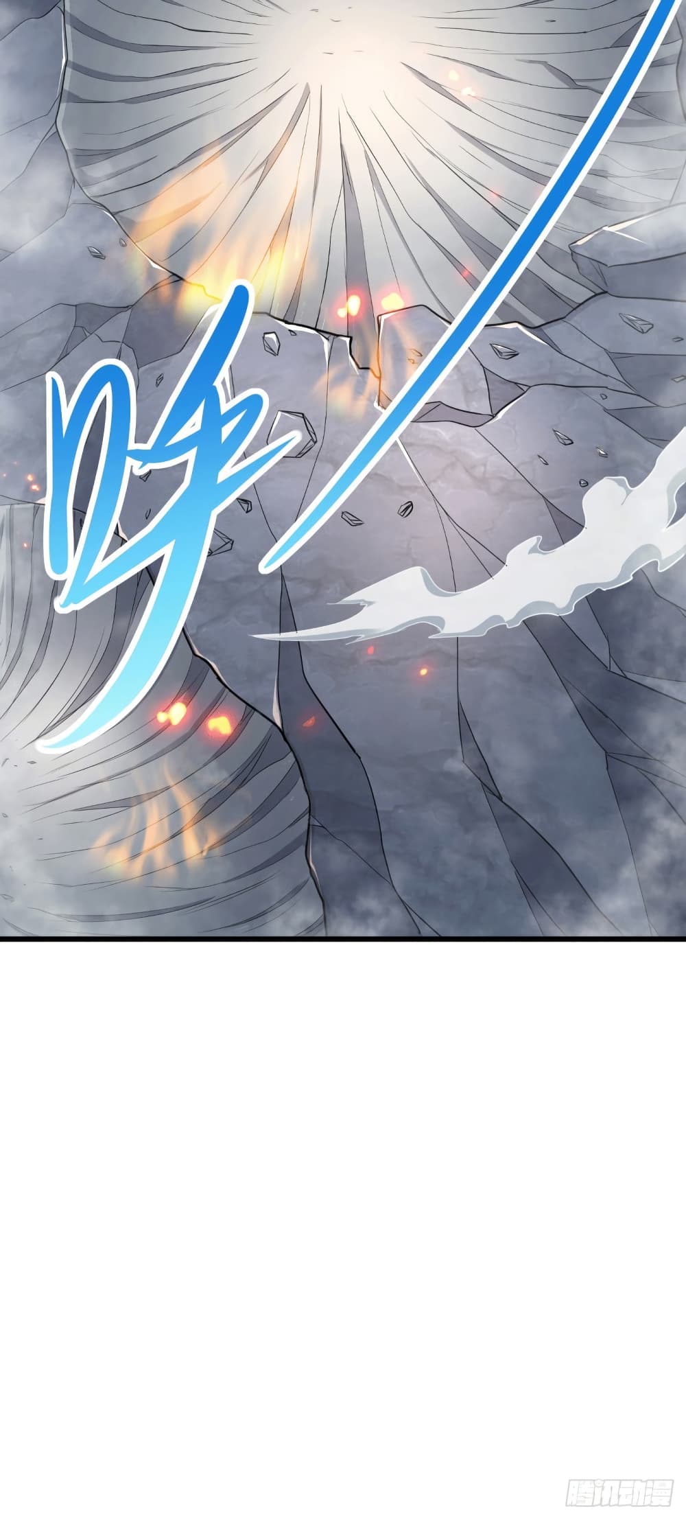 Immortal Husband on The Earth page 9