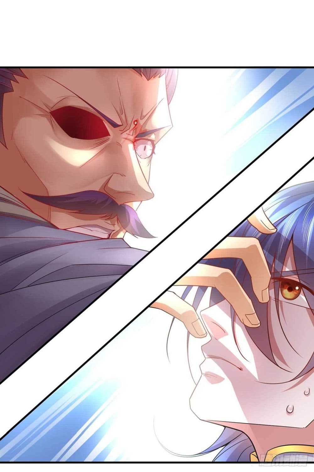 Immortal Husband on The Earth page 15