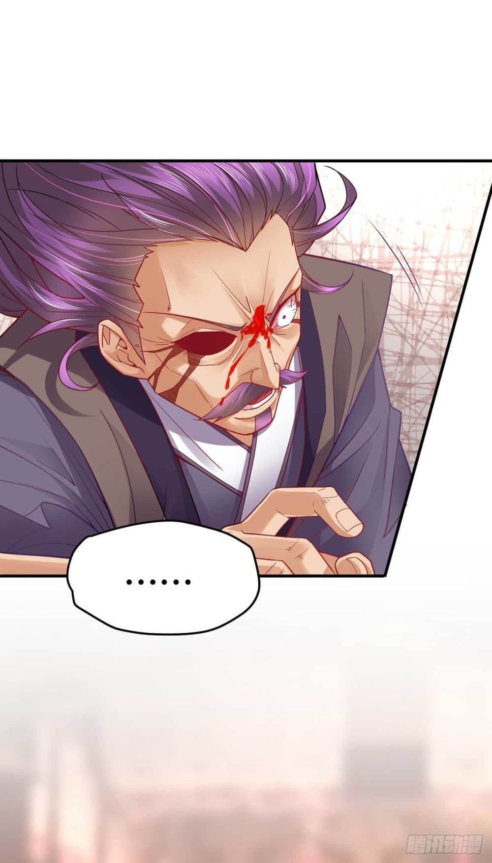 Immortal Husband on The Earth page 16
