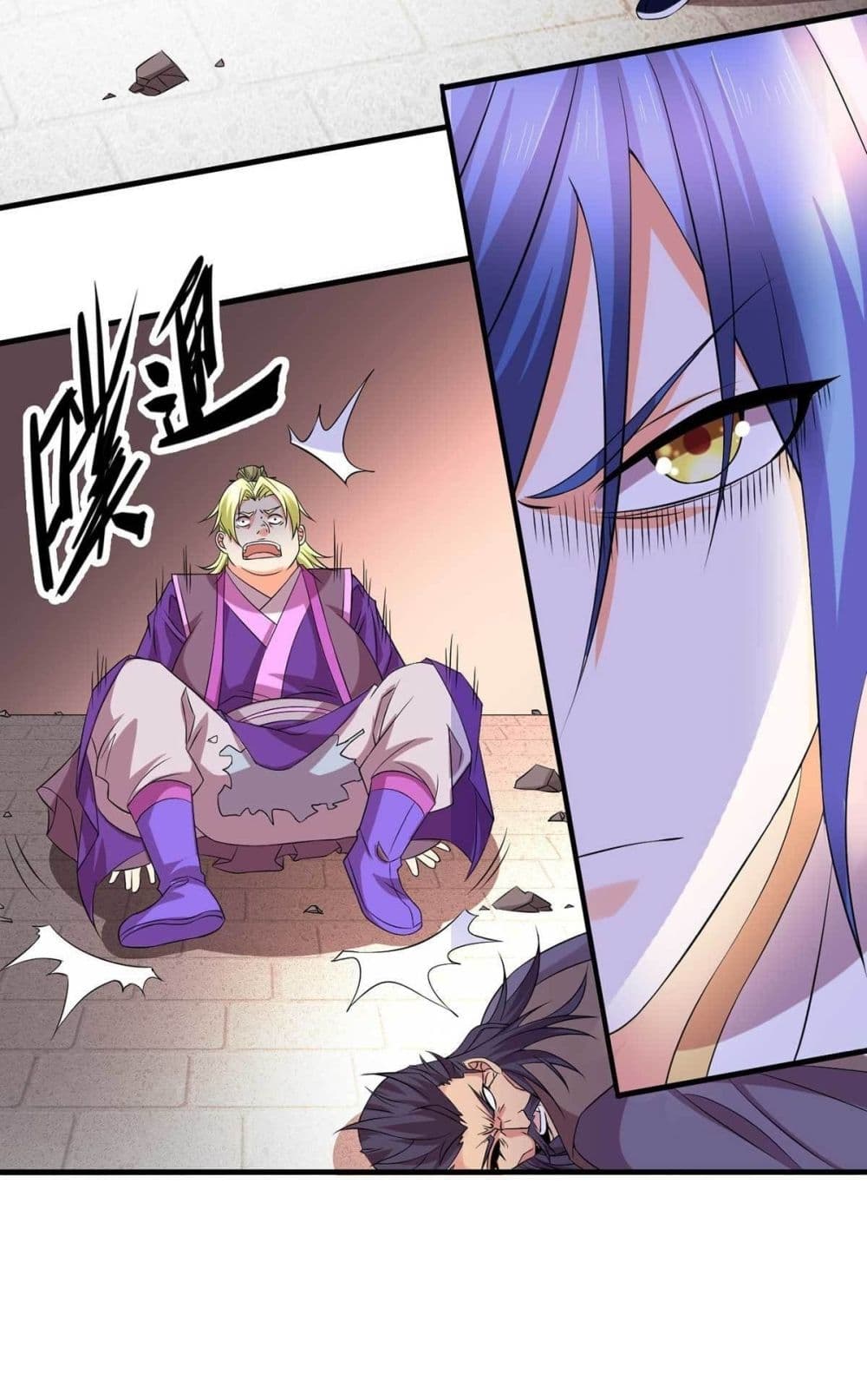 Immortal Husband on The Earth page 22