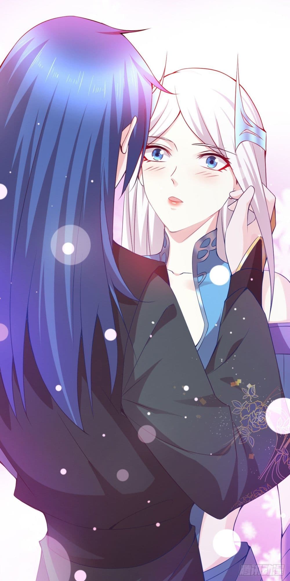 Immortal Husband on The Earth page 11
