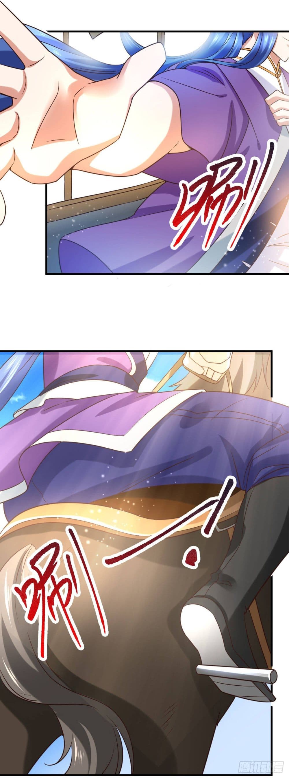 Immortal Husband on The Earth page 18