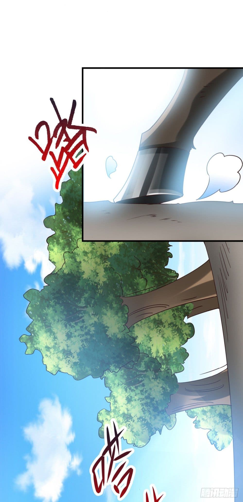 Immortal Husband on The Earth page 19