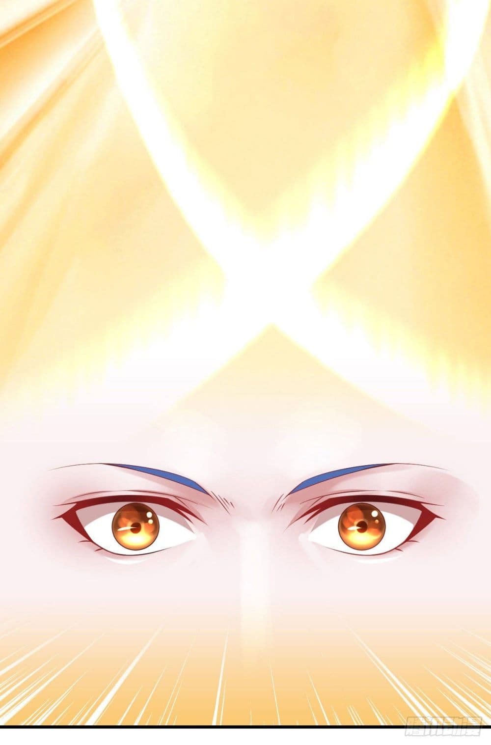 Immortal Husband on The Earth page 28