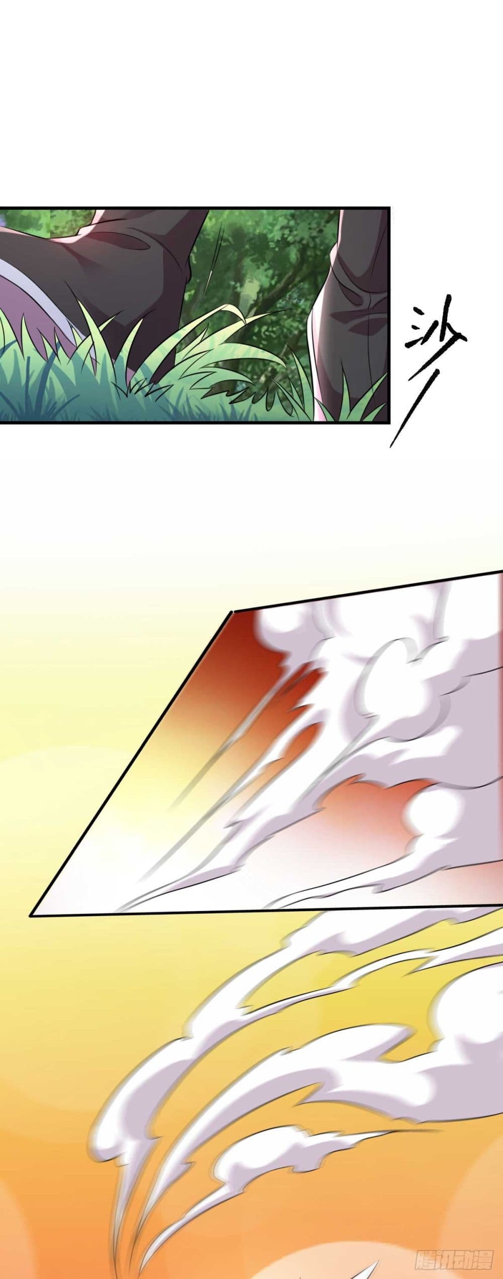 Immortal Husband on The Earth page 34