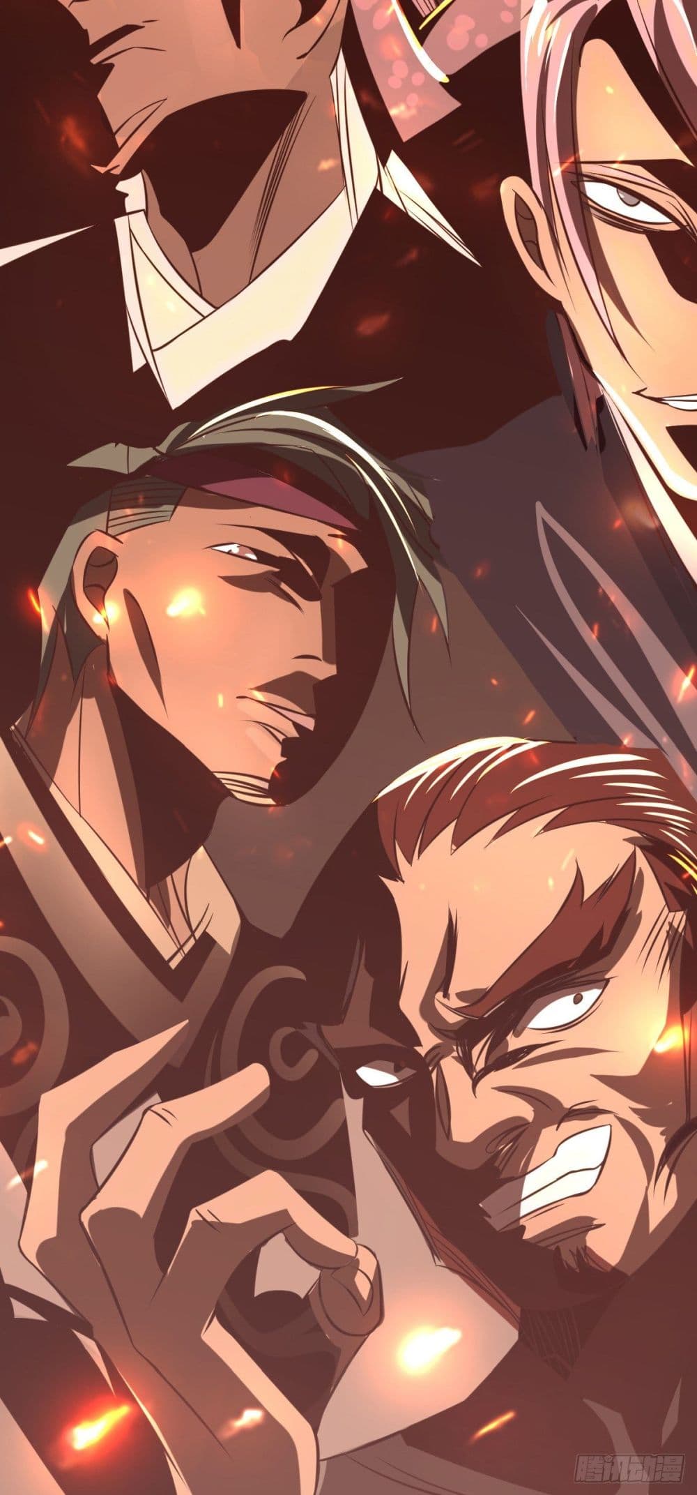 Immortal Husband on The Earth page 6
