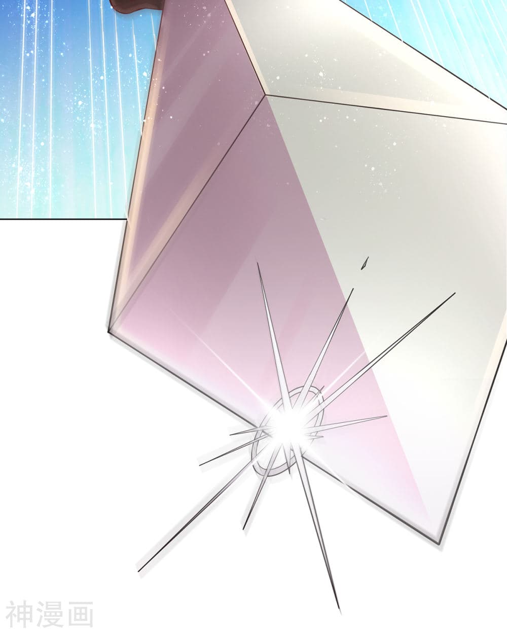 Immortal Husband on The Earth page 14