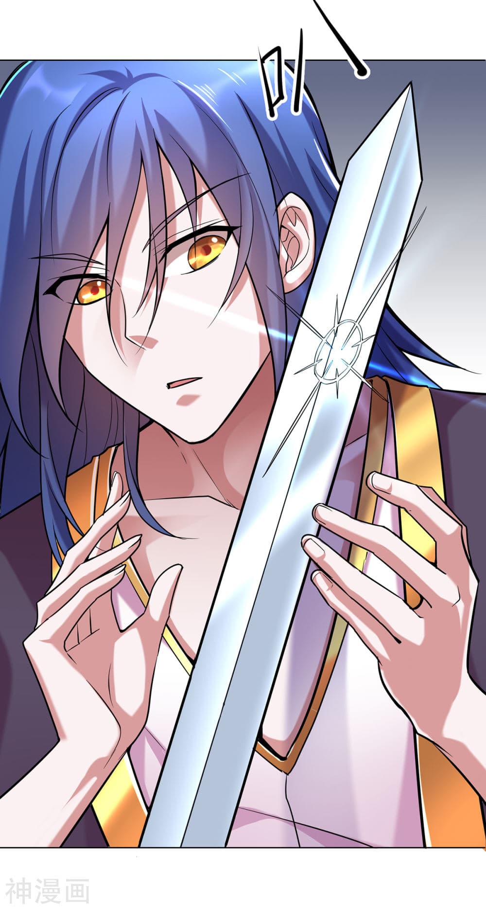 Immortal Husband on The Earth page 33