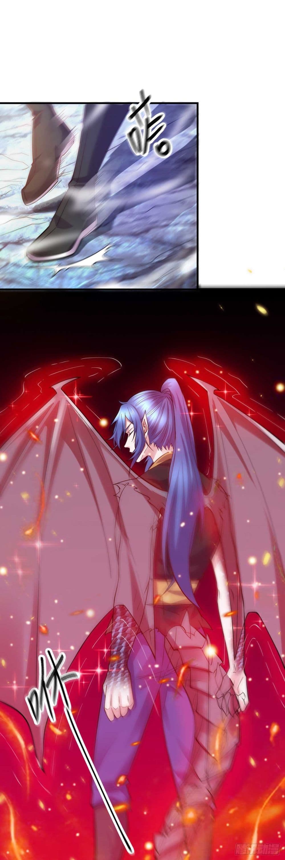 Immortal Husband on The Earth page 37