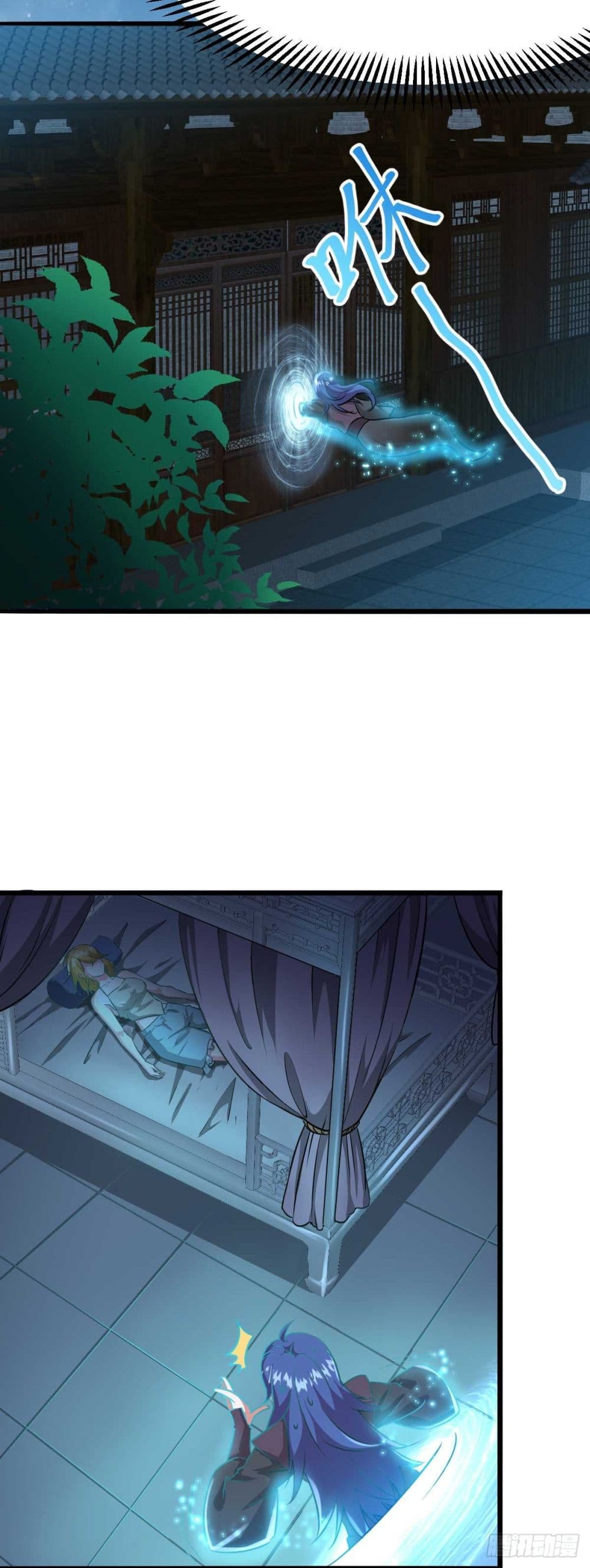 Immortal Husband on The Earth page 38