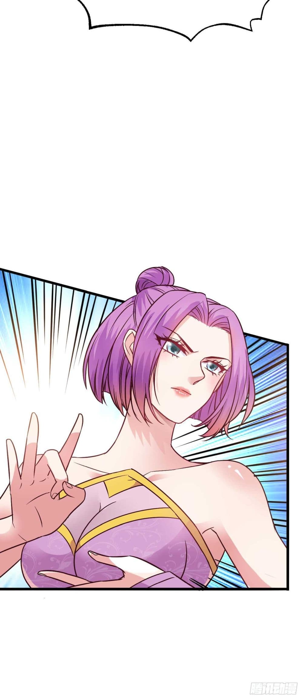 Immortal Husband on The Earth page 32