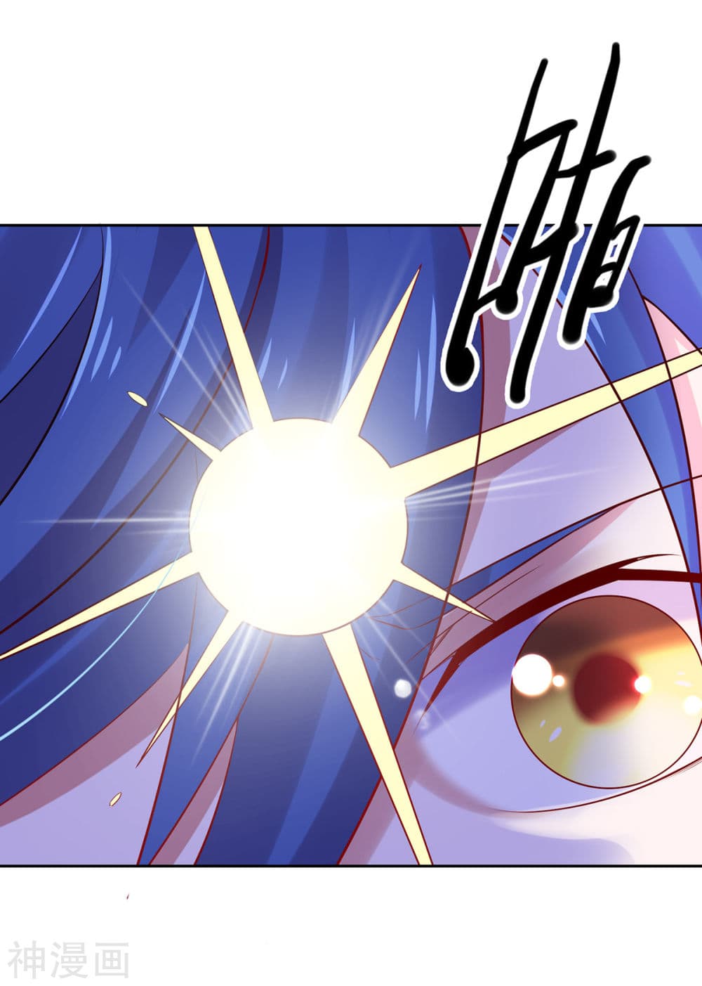 Immortal Husband on The Earth page 4
