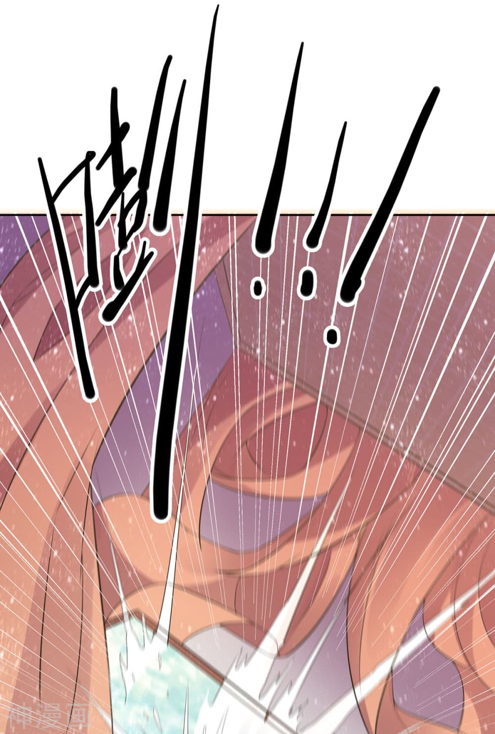 Immortal Husband on The Earth page 5