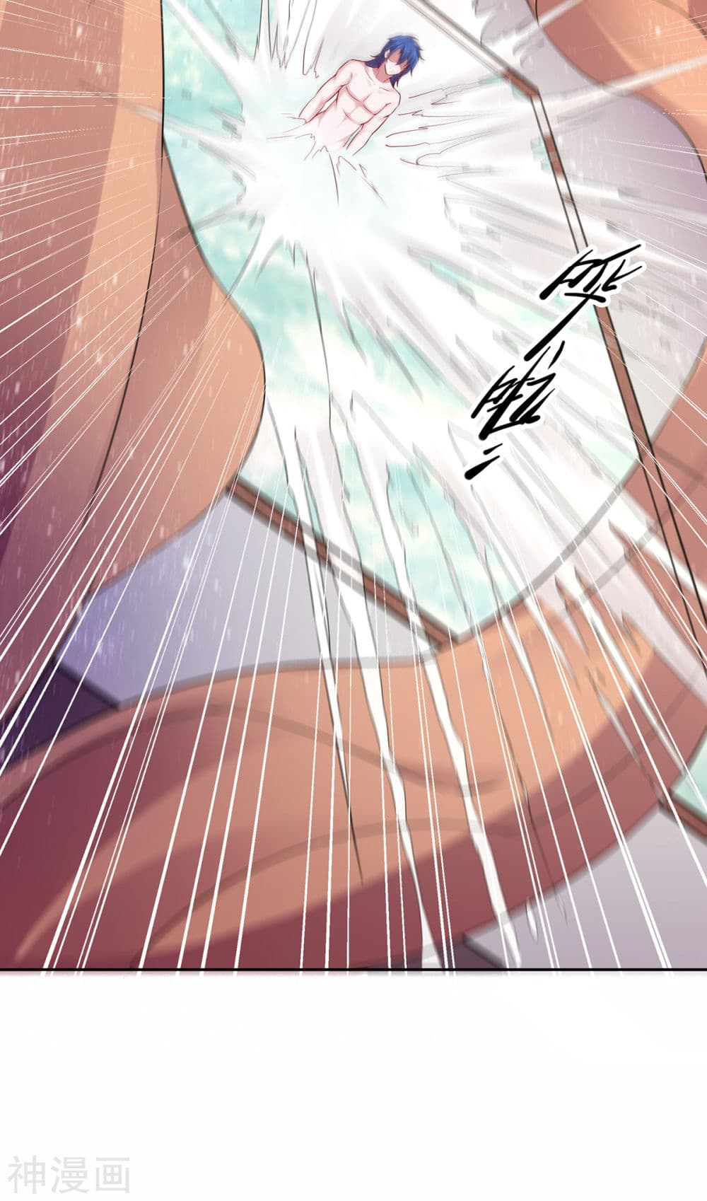 Immortal Husband on The Earth page 6