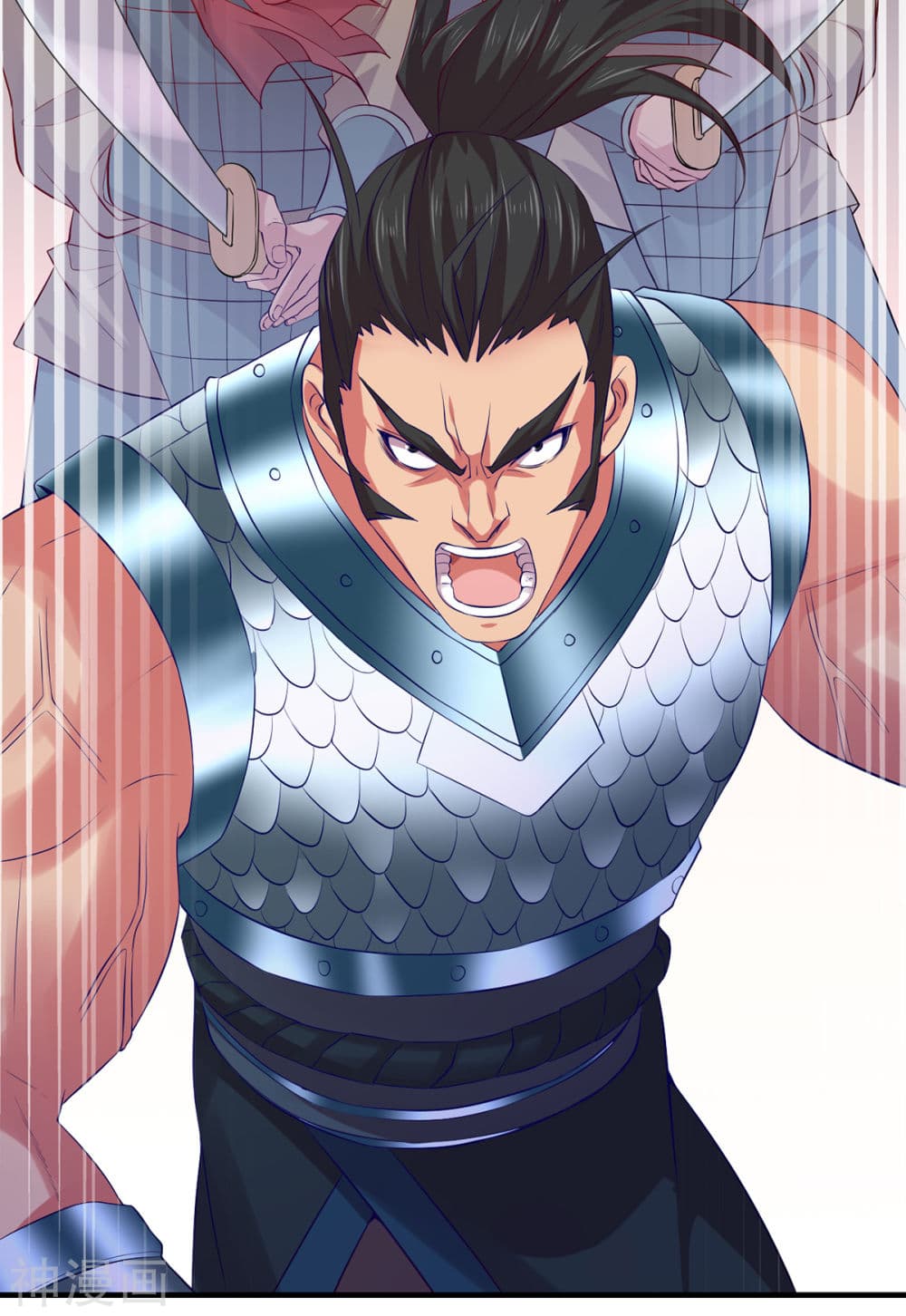 Immortal Husband on The Earth page 46